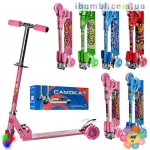 Самокат JR 3-004-1 (2-х колесный)